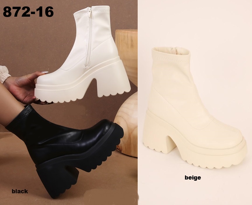 Arya Shoes - Schuhgroßhandel