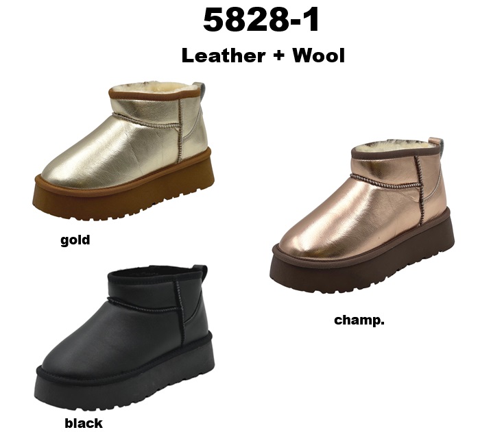Arya Shoes - Schuhgroßhandel