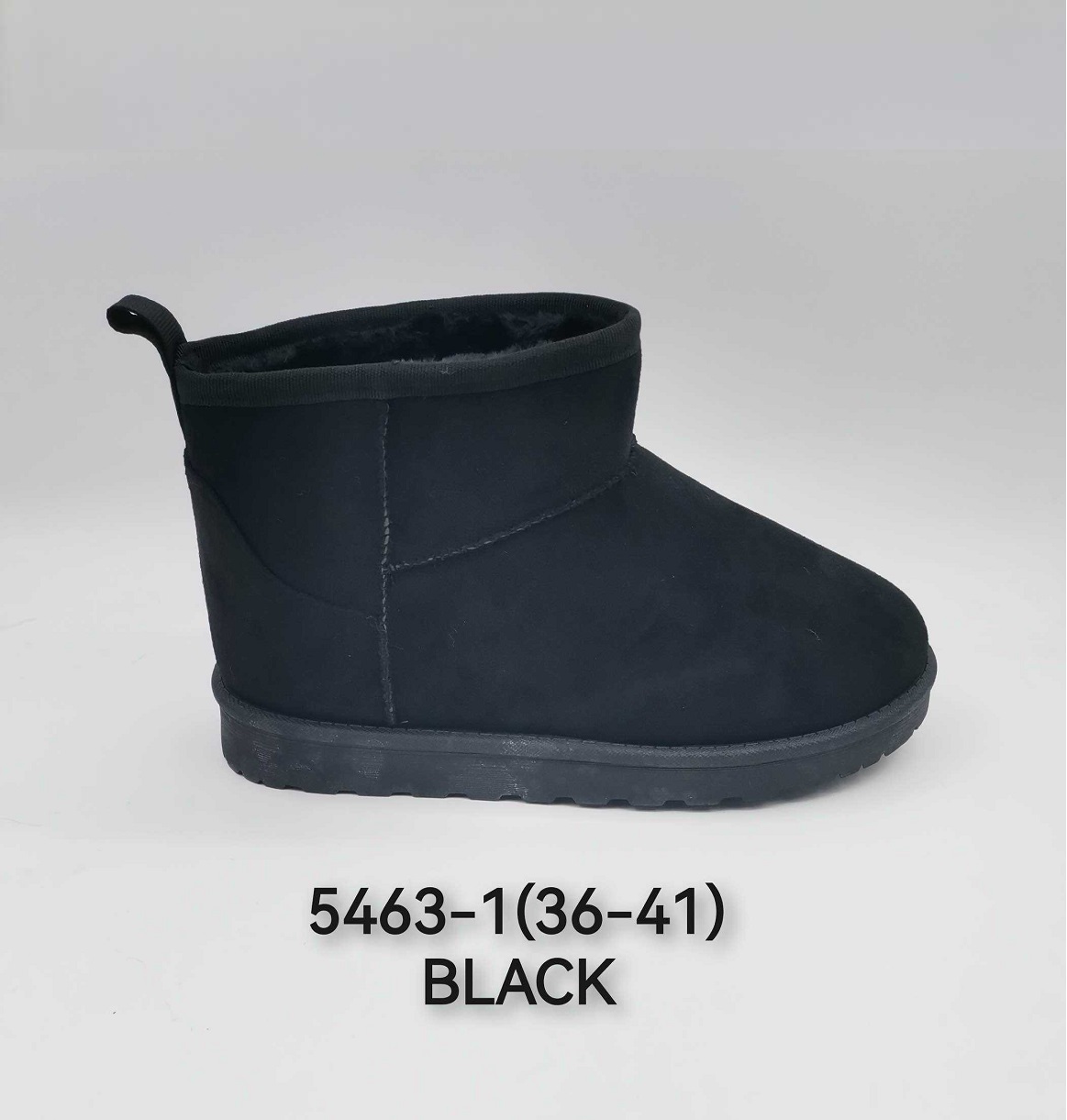 Lujah Shoes (Schuhgrosshandel)