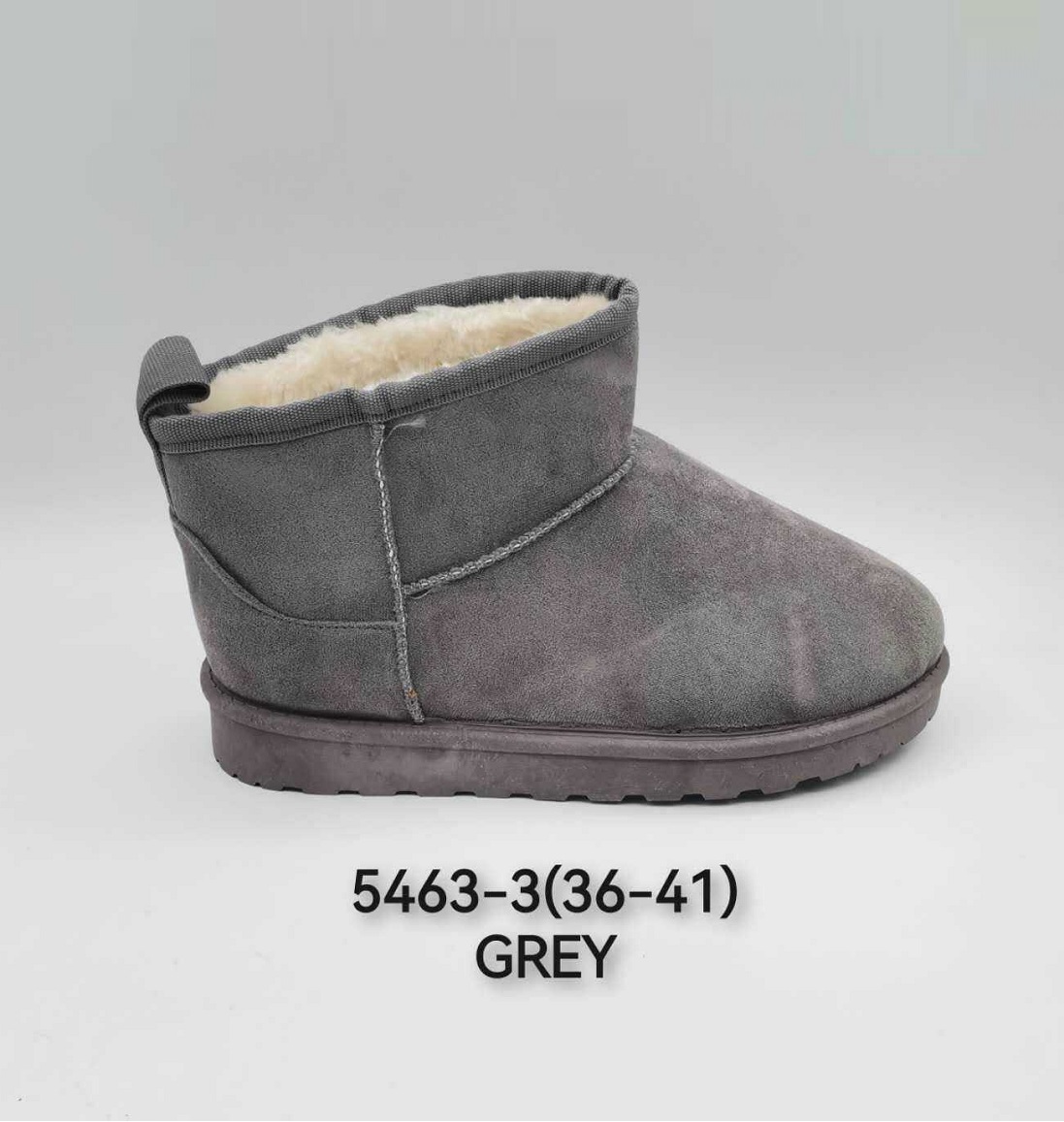 Lujah Shoes (Schuhgrosshandel)