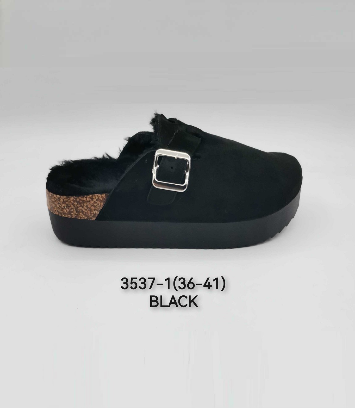 Lujah Shoes (Schuhgrosshandel)