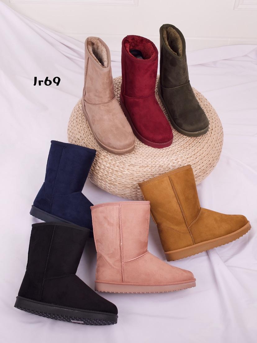 Lujah Shoes (Schuhgrosshandel)