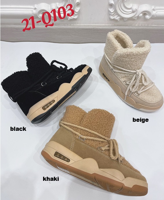 Arya Shoes - Schuhgroßhandel