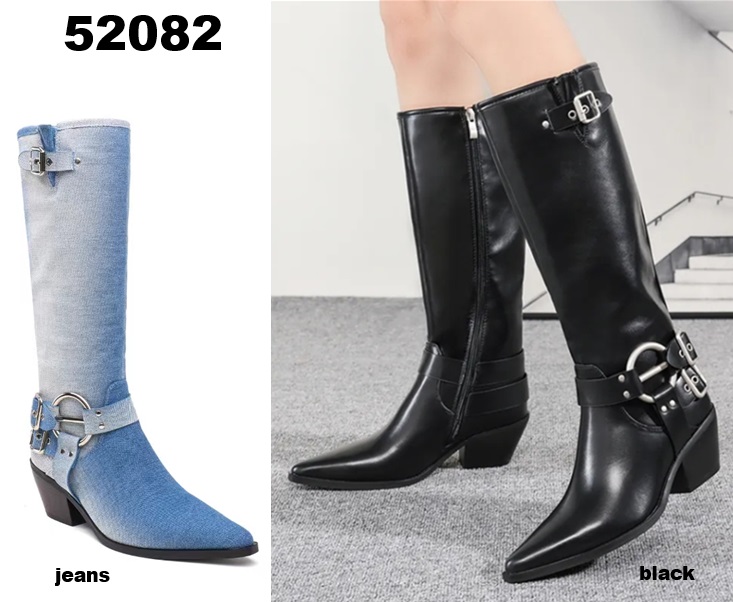 Arya Shoes - Schuhgroßhandel