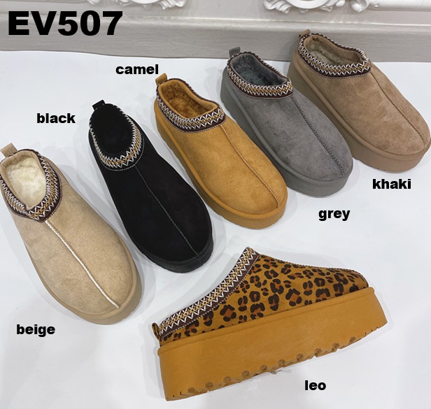 Arya Shoes - Schuhgroßhandel