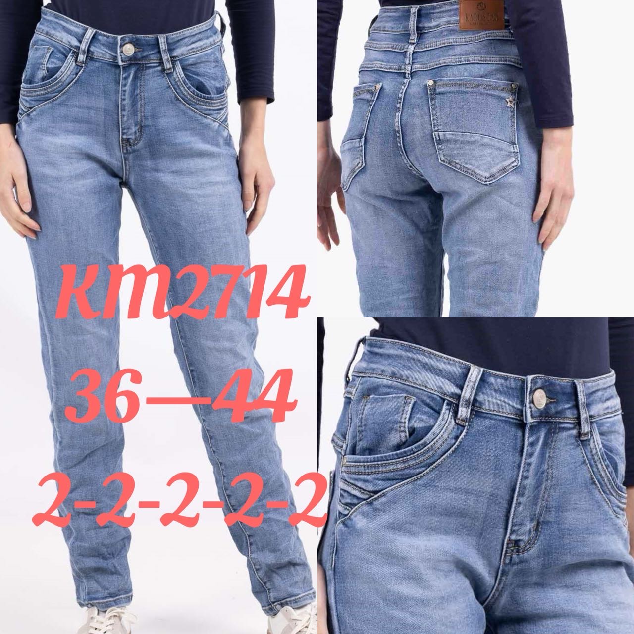 A-Star - Damenbekleidung - Jeans - Hosen