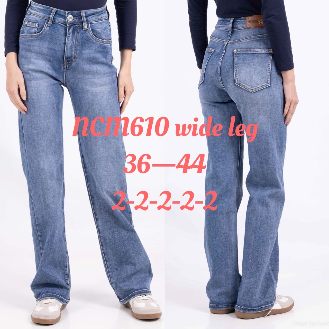 A-Star - Damenbekleidung - Jeans - Hosen