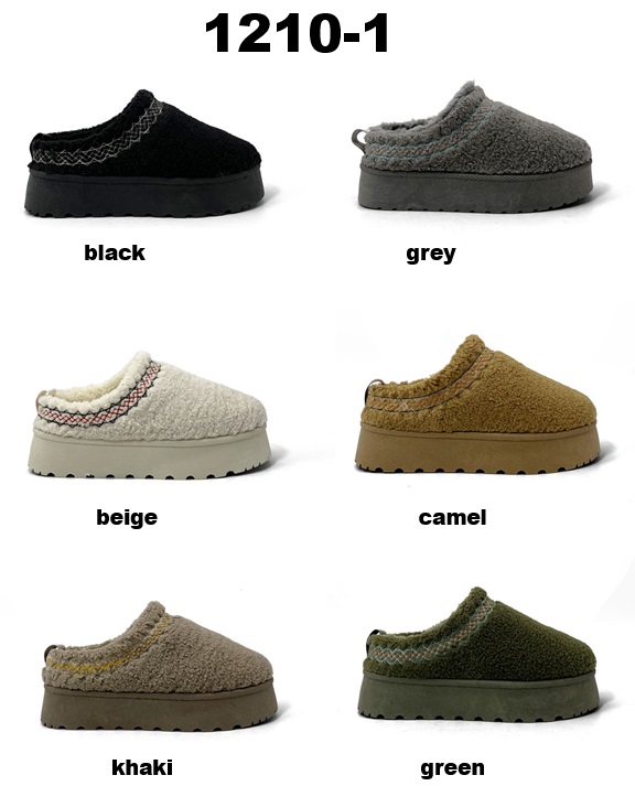 Arya Shoes - Schuhgroßhandel