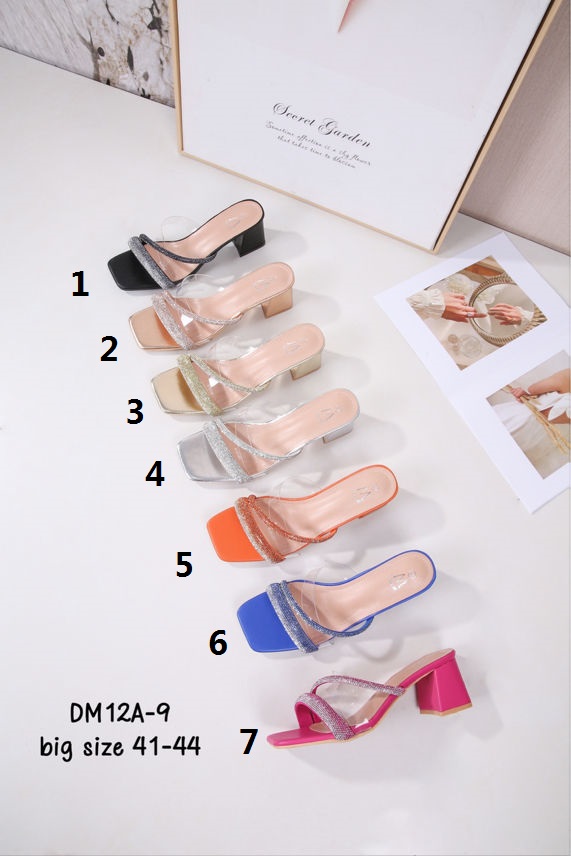 Lujah Shoes (Schuhgrosshandel)