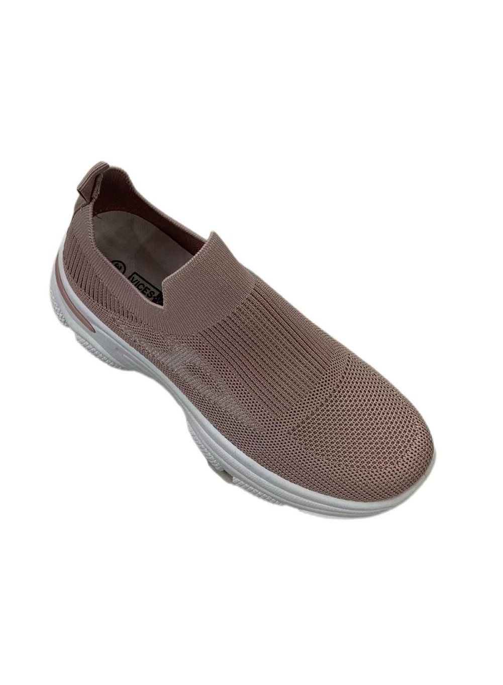 Lujah Shoes (Schuhgrosshandel)