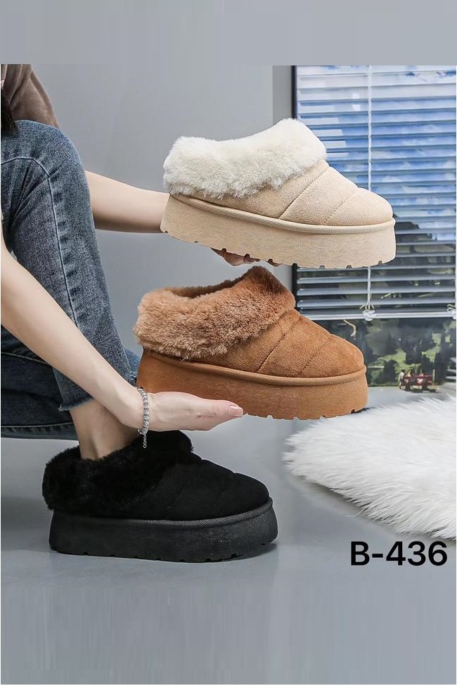 Lujah Shoes (Schuhgrosshandel)