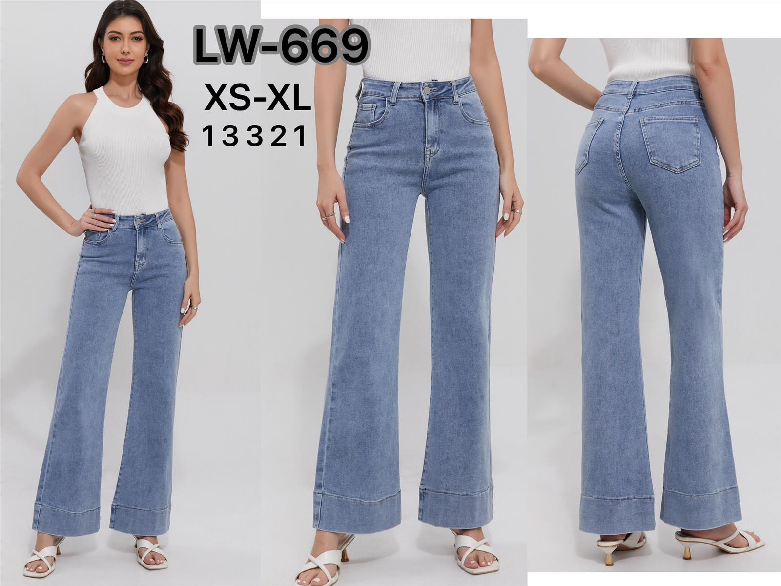 A-Star - Damenbekleidung - Jeans - Hosen