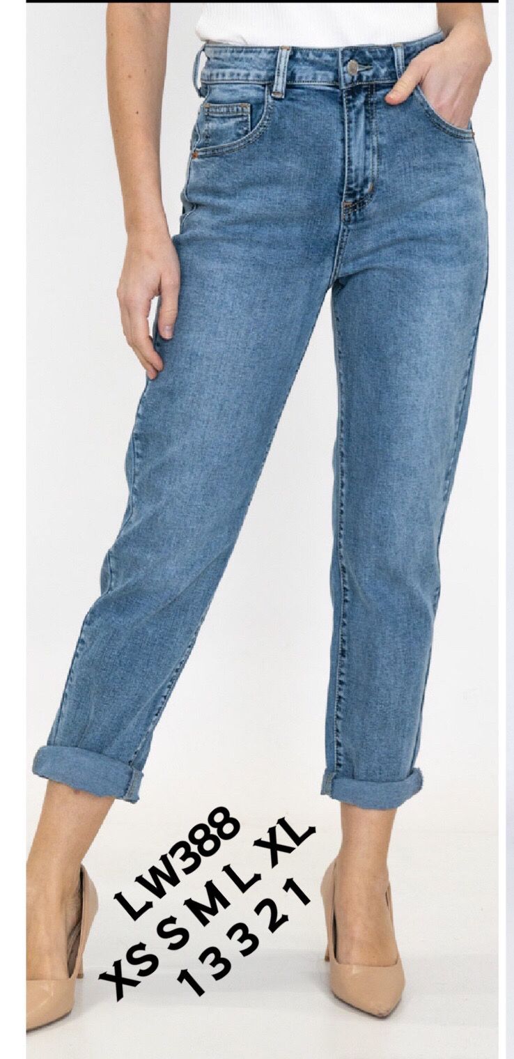 A-Star - Damenbekleidung - Jeans - Hosen