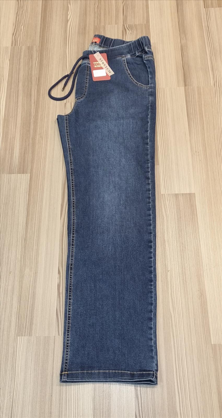 Version Texil GmbH Import Export - Beautiful Big´s - Jeans, Stretchhosen
