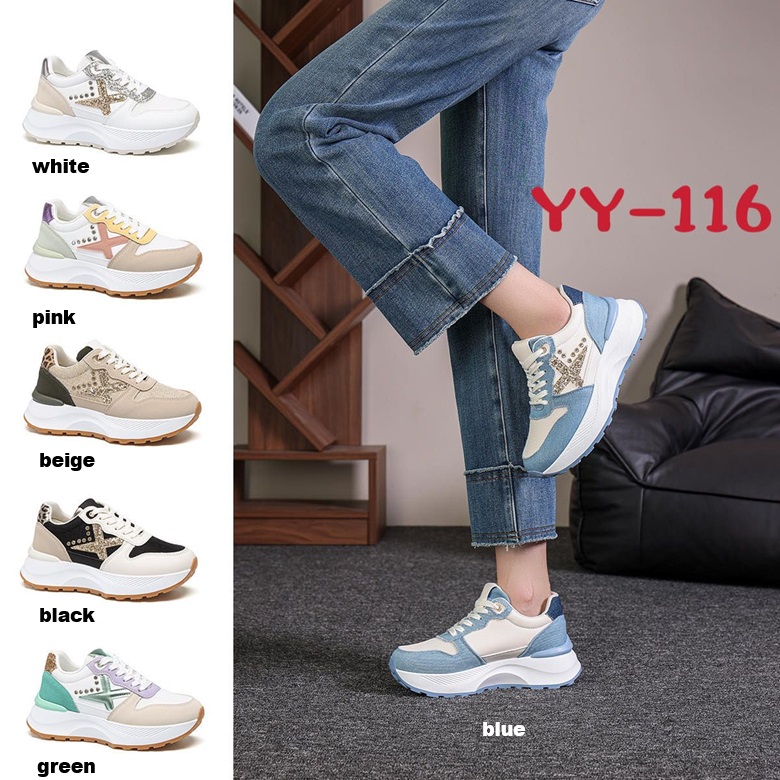 Arya Shoes - Schuhgroßhandel