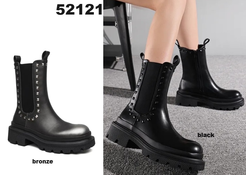 Arya Shoes - Schuhgroßhandel