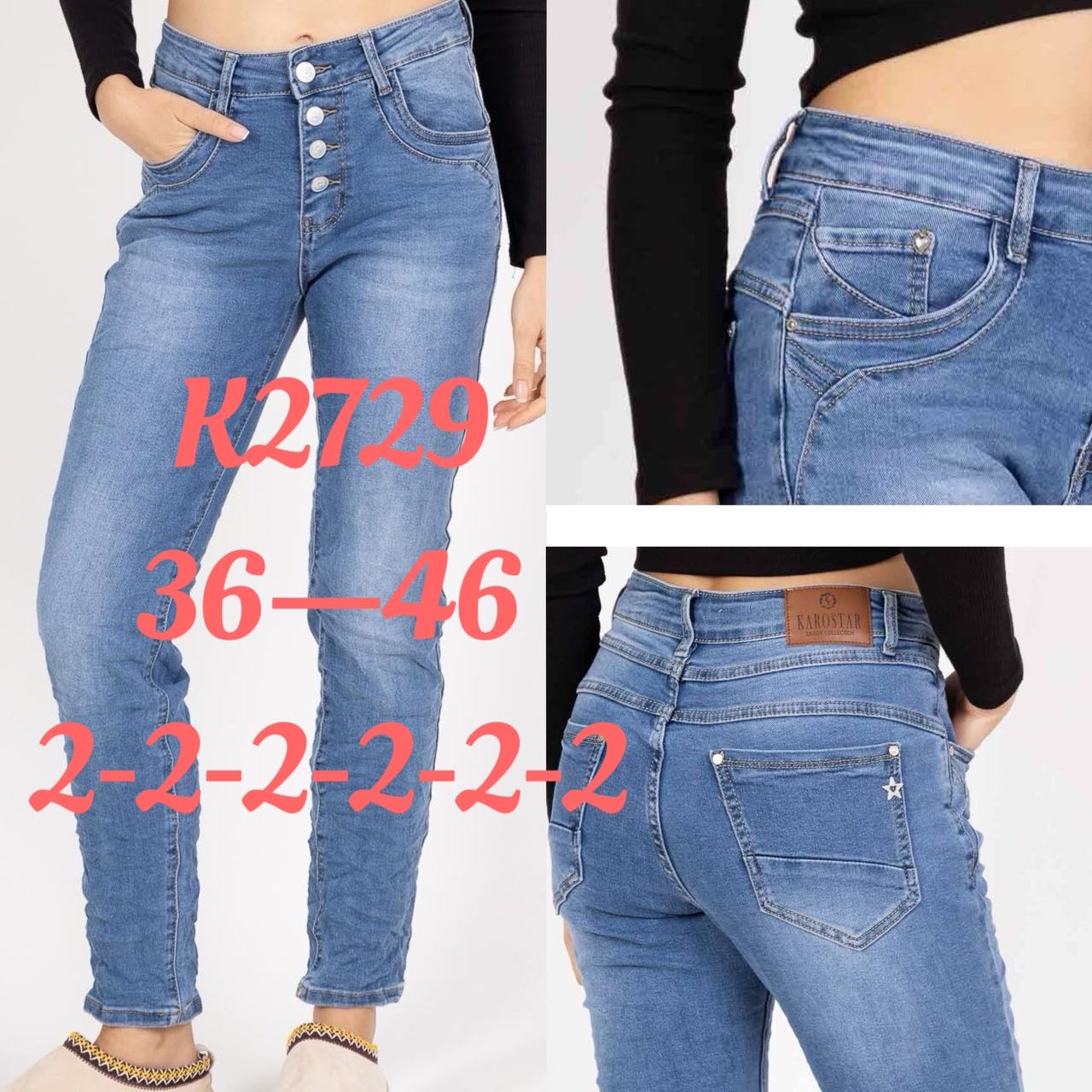 A-Star - Damenbekleidung - Jeans - Hosen