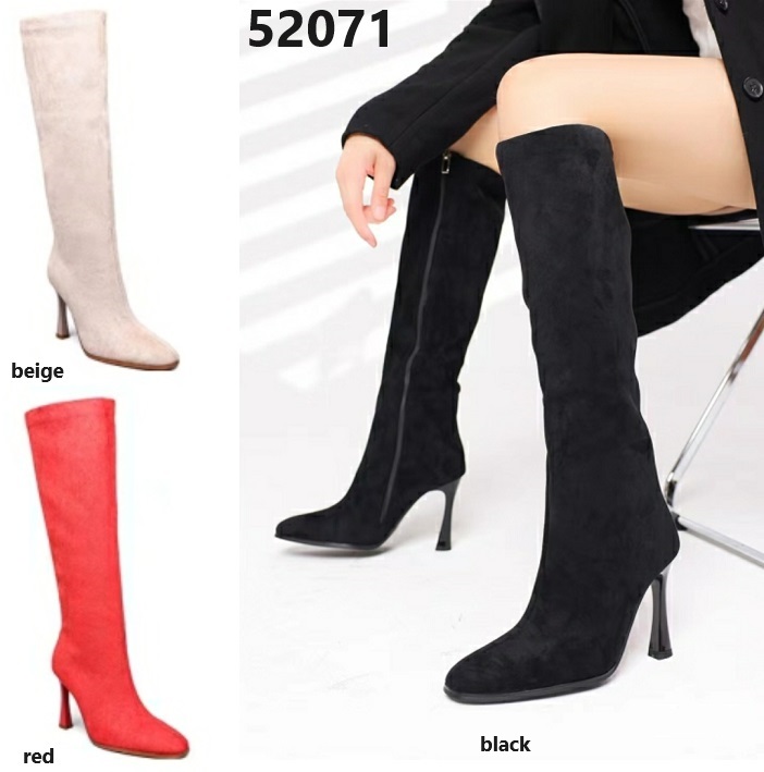 Arya Shoes - Schuhgroßhandel