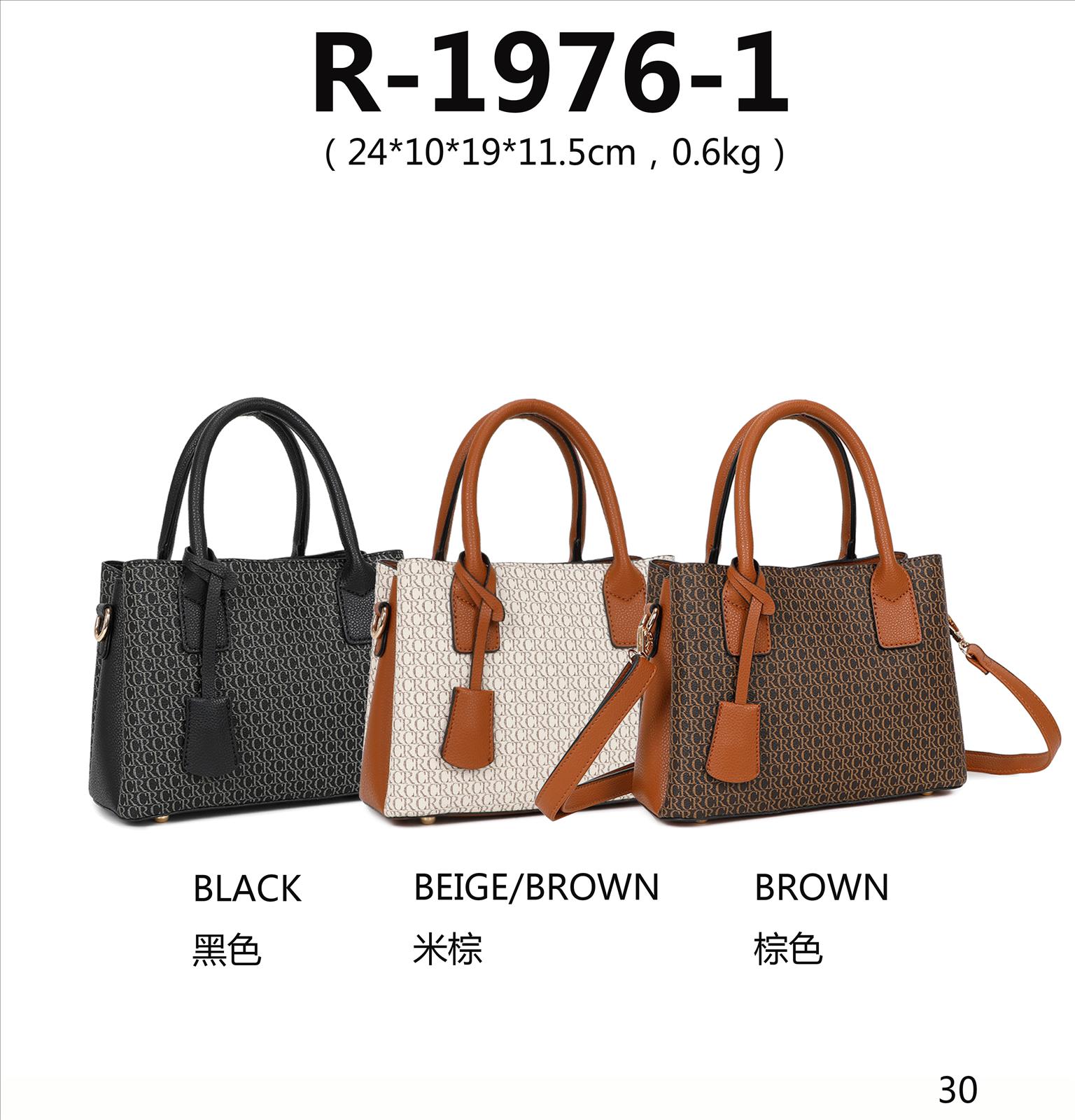 Lierkang import export Gmbh - bags Accessoires