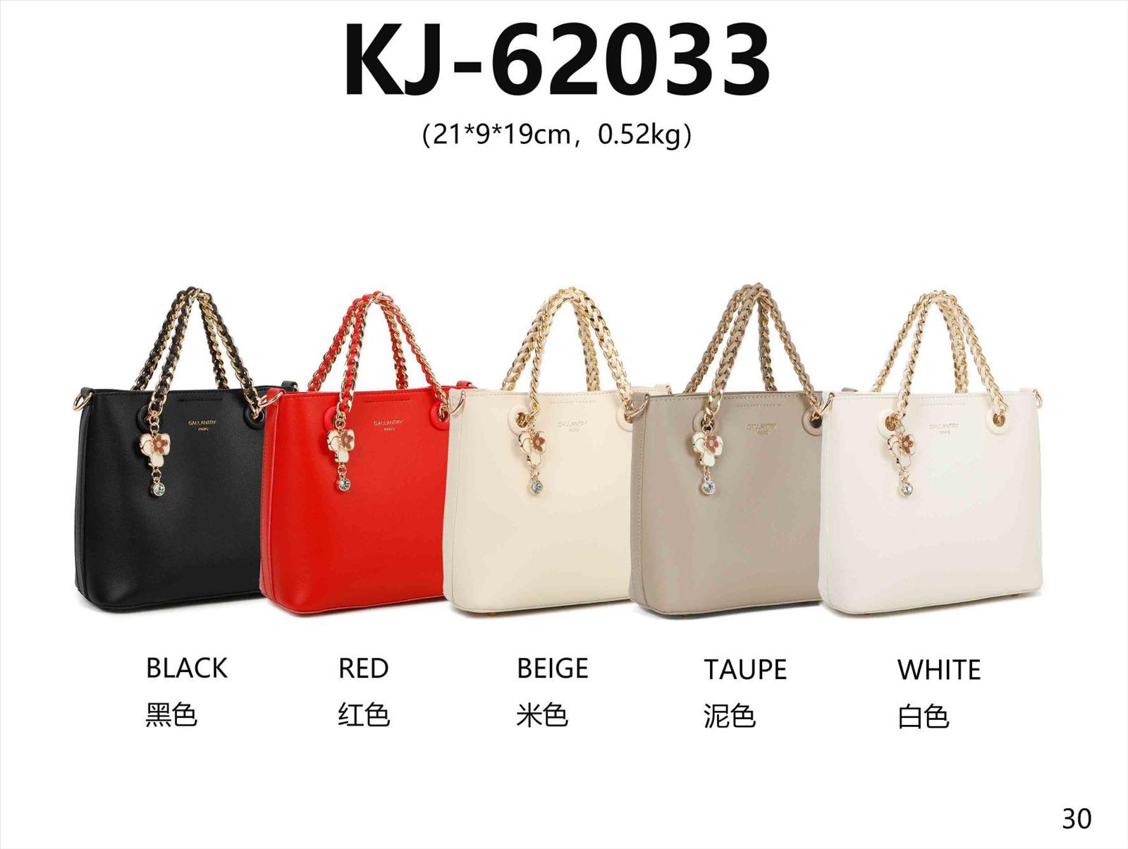 Lierkang import export Gmbh - bags Accessoires