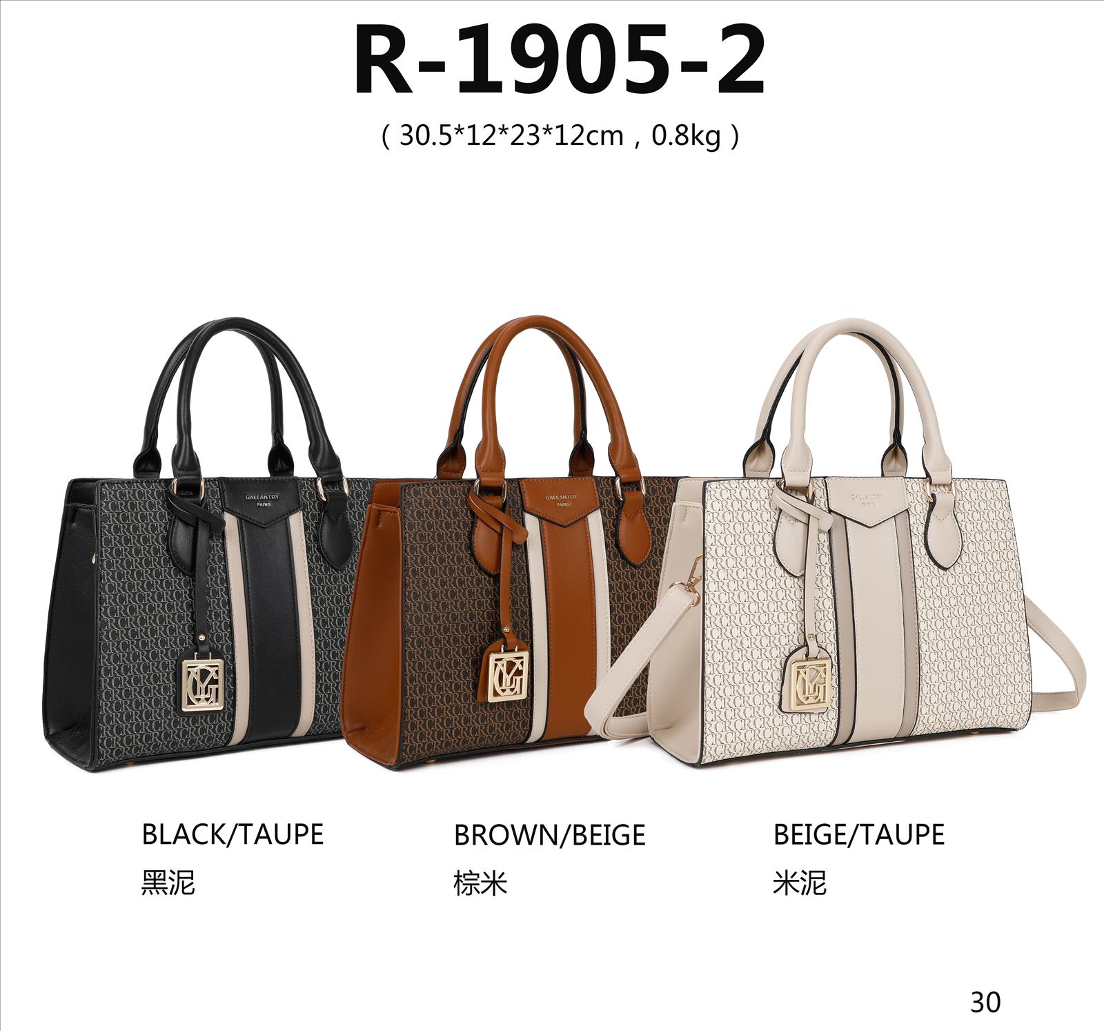 Lierkang import export Gmbh - bags Accessoires