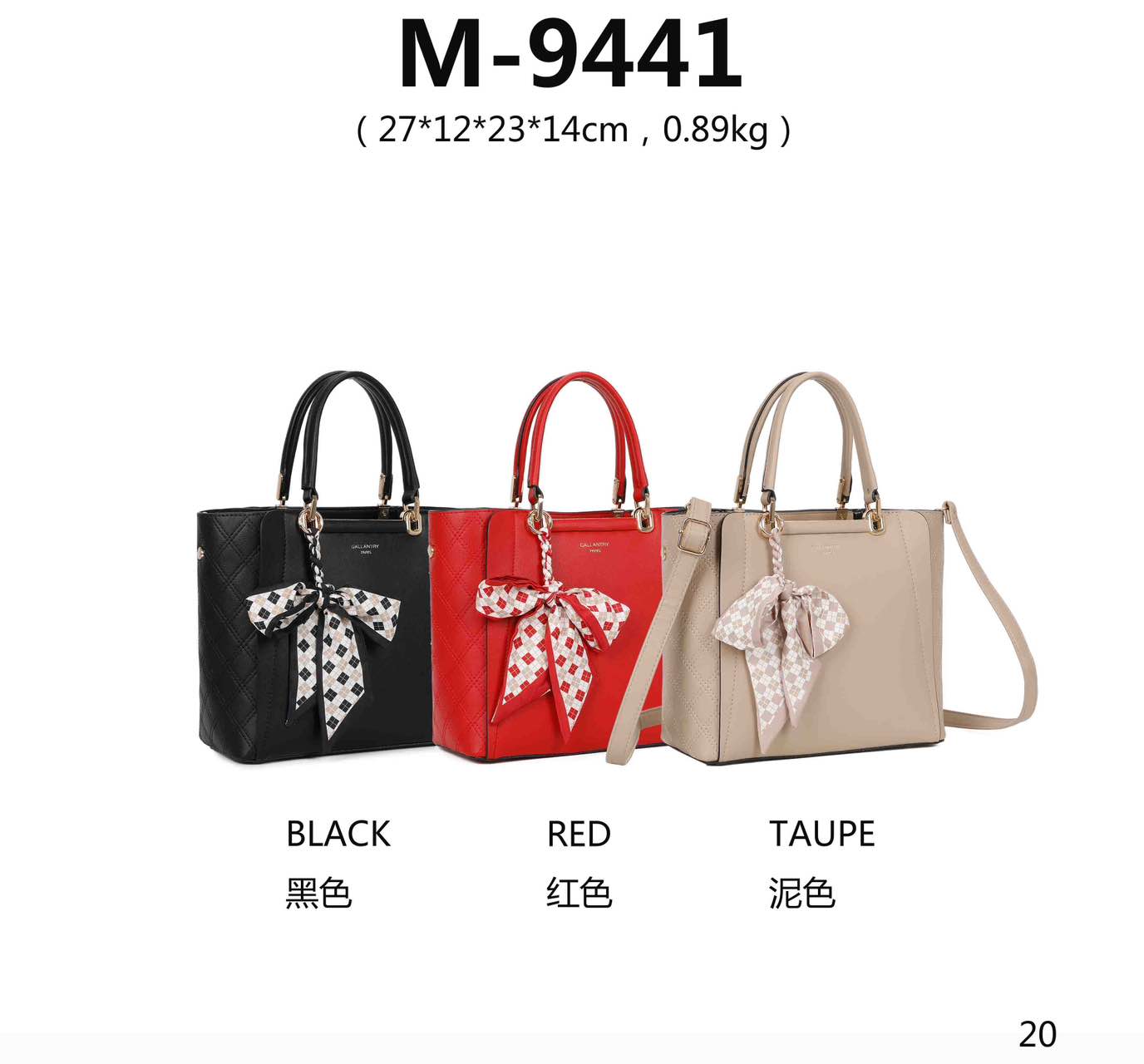 Lierkang import export Gmbh - bags Accessoires