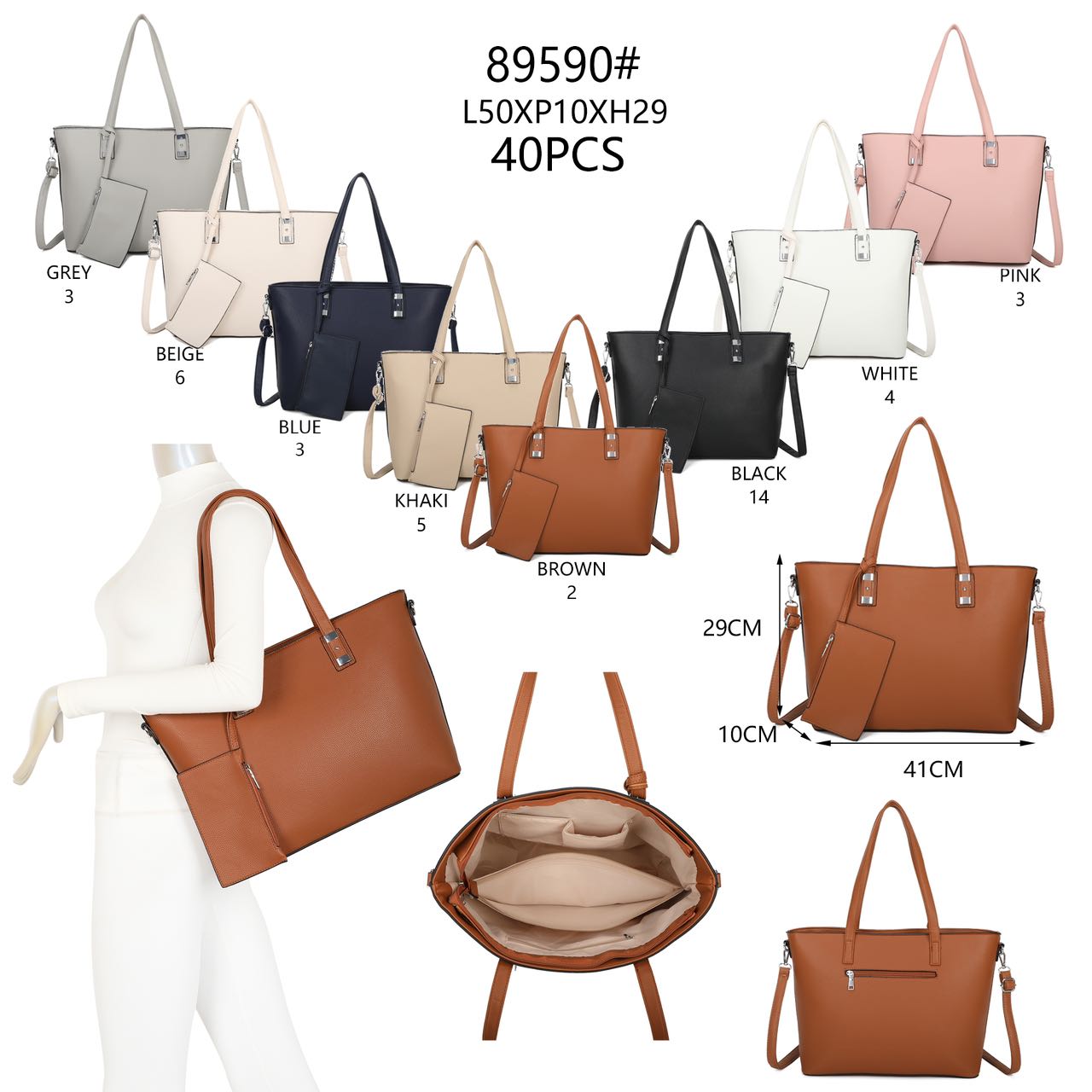likebag by Longda Moda GmbH - Accessoires; Beachwear; Young Fashion; Leatherwear; Landhausmode - Neuss