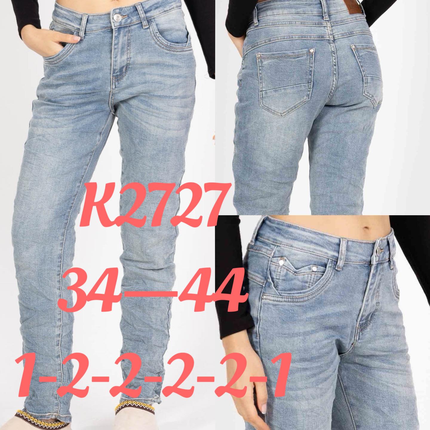 A-Star - Damenbekleidung - Jeans - Hosen