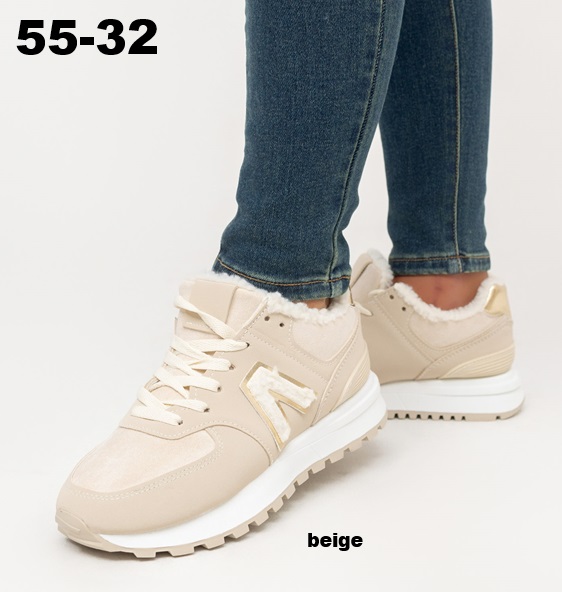 Arya Shoes - Schuhgroßhandel