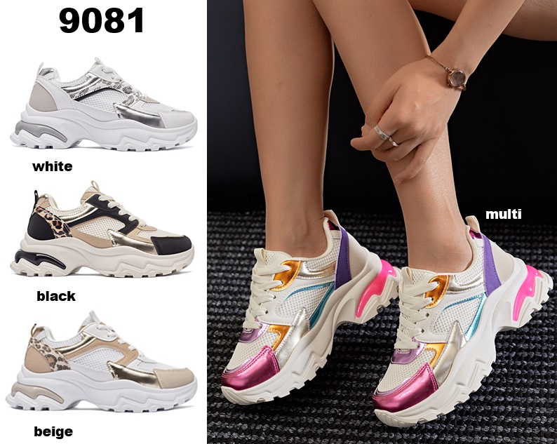 Arya Shoes - Schuhgroßhandel