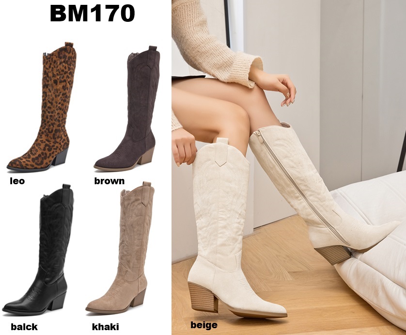 Arya Shoes - Schuhgroßhandel