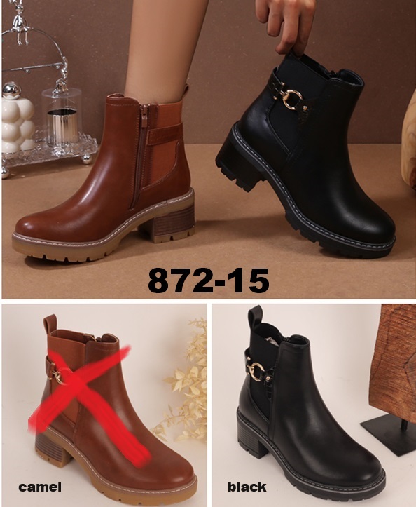Arya Shoes - Schuhgroßhandel