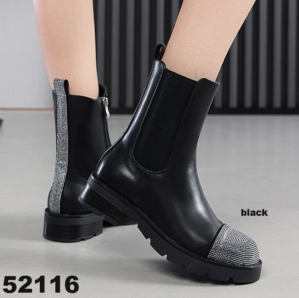 Arya Shoes - Schuhgroßhandel