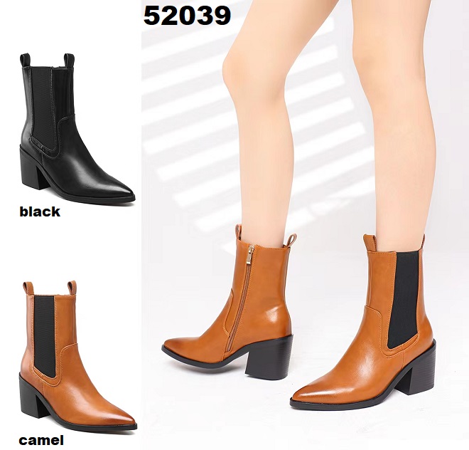 Arya Shoes - Schuhgroßhandel