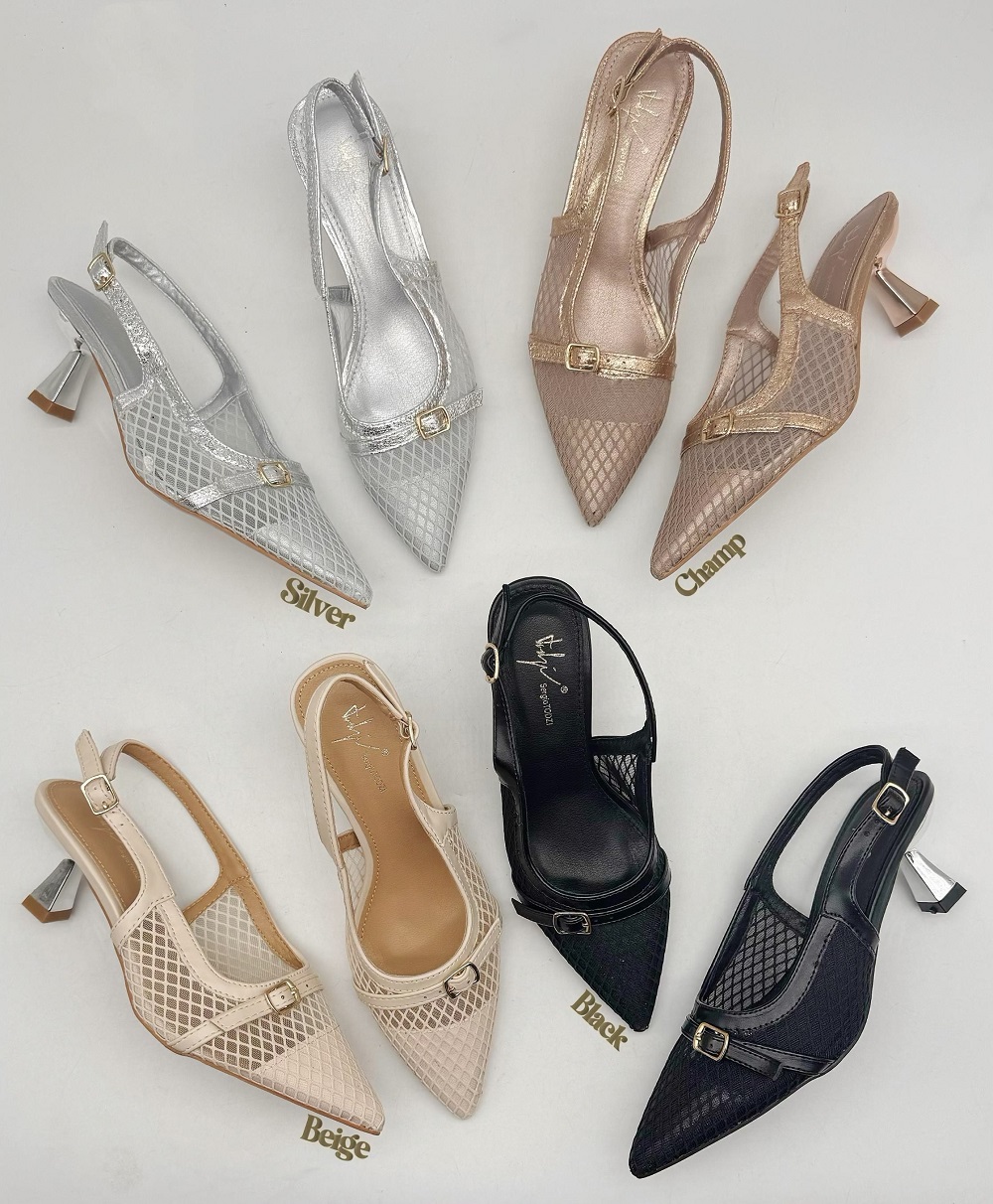 Lujah Shoes (Schuhgrosshandel)