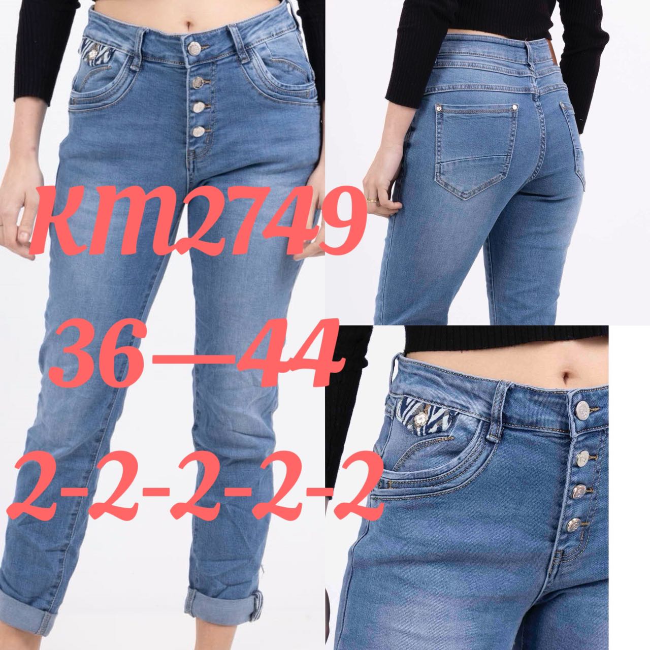 A-Star - Damenbekleidung - Jeans - Hosen