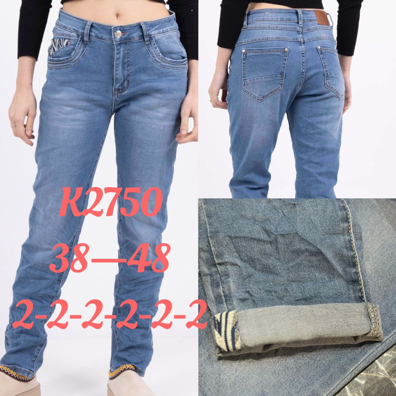 A-Star - Damenbekleidung - Jeans - Hosen
