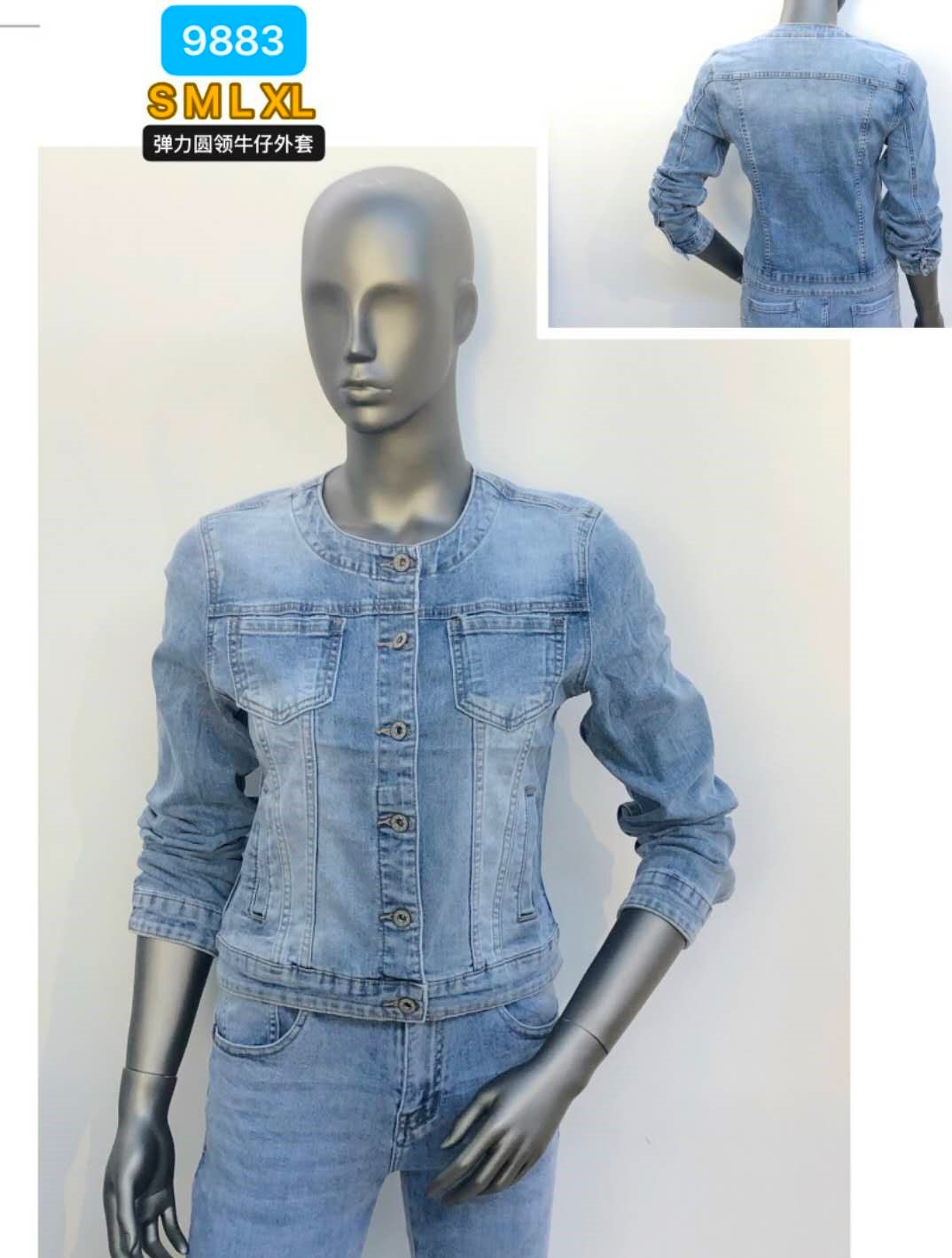 olluni fashion GmbH - DOB-HAHA-Accessoires-Schuhe-Young-Fashion-Leder-Große Größen - Hamburg