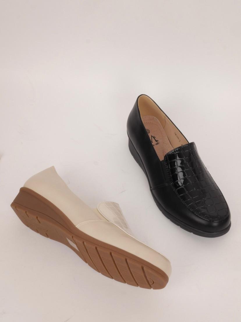 Lujah Shoes (Schuhgrosshandel)