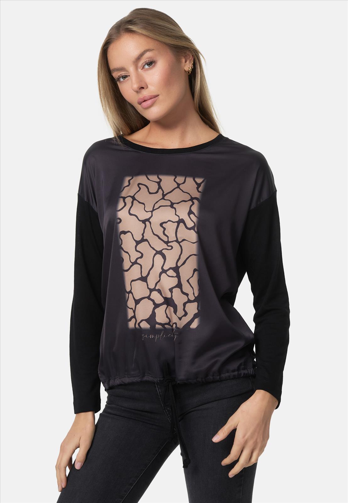 Decay Modevertrieb GmbH - Textilien Grosshandel T-Shirts Jeans