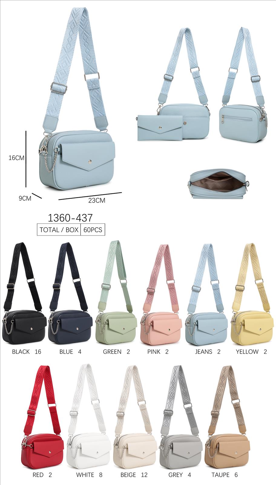 Huada Import-Export GmbH -DOB, Taschen, Schuhe, Accessoires
