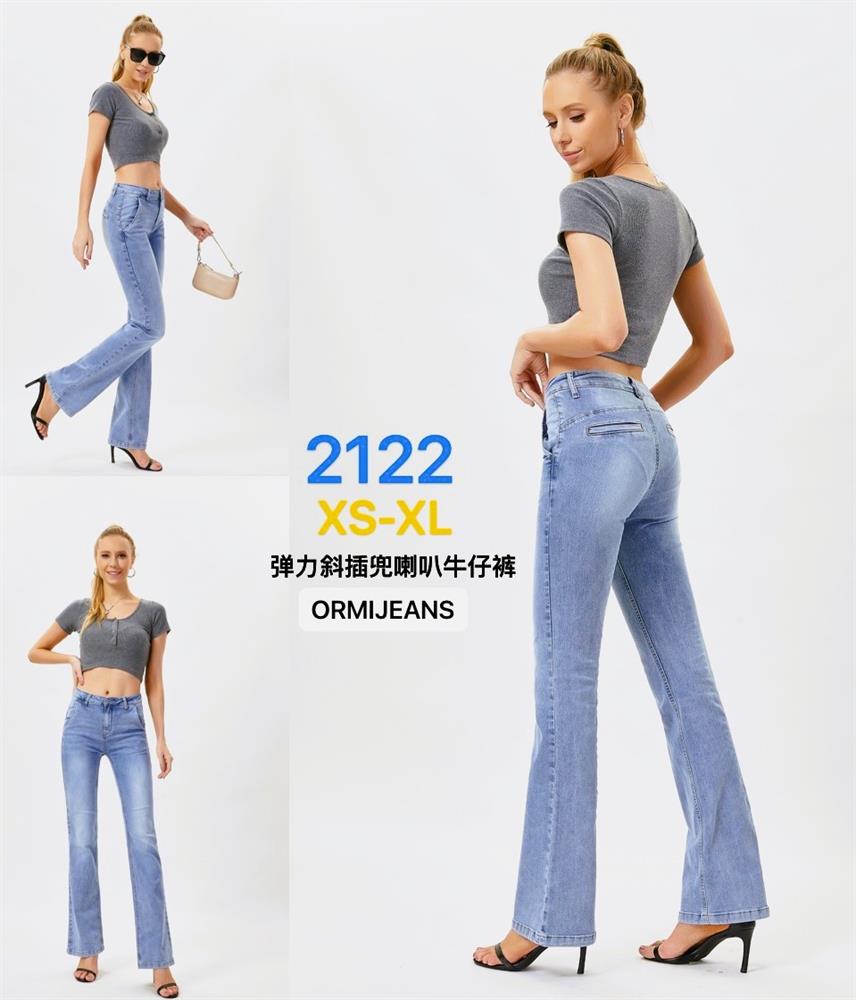 olluni fashion GmbH - DOB-HAHA-Accessoires-Schuhe-Young-Fashion-Leder-Große Größen - Hamburg