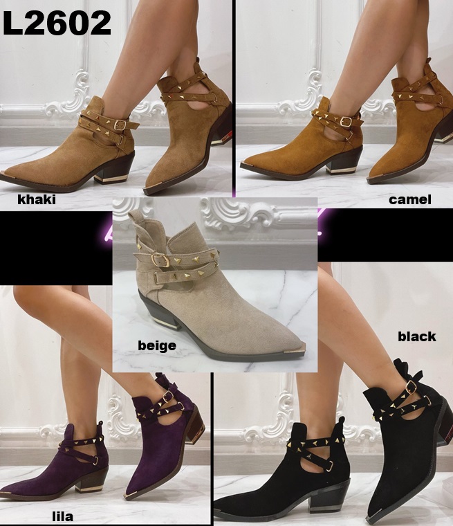 Arya Shoes - Schuhgroßhandel