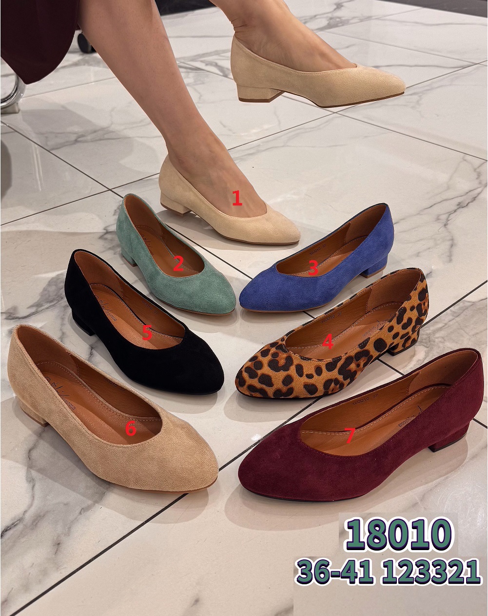 Lujah Shoes (Schuhgrosshandel)