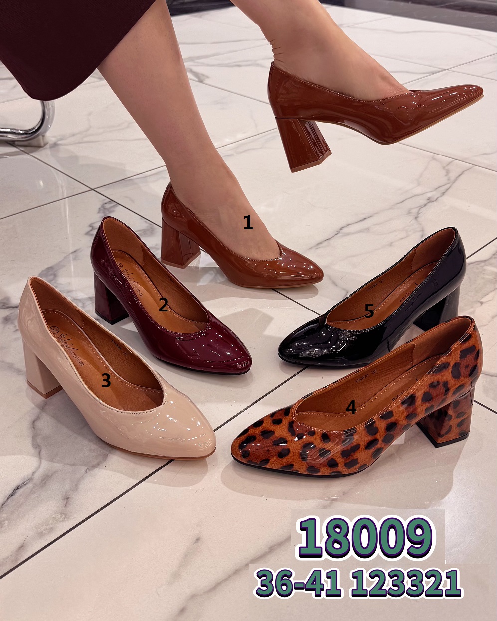 Lujah Shoes (Schuhgrosshandel)