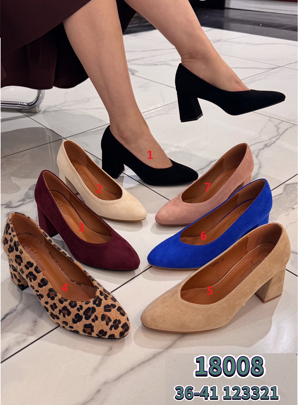 Lujah Shoes (Schuhgrosshandel)