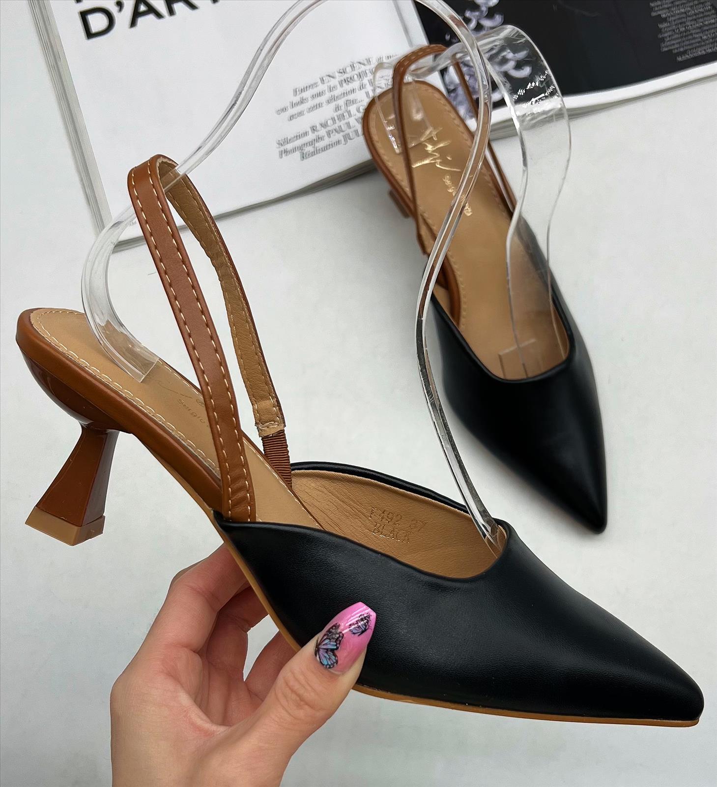 Lujah Shoes (Schuhgrosshandel)