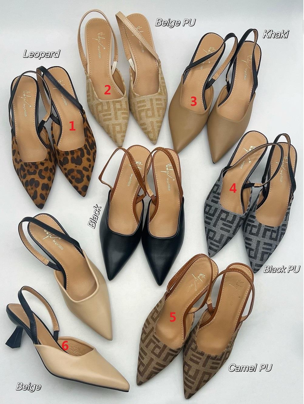 Lujah Shoes (Schuhgrosshandel)