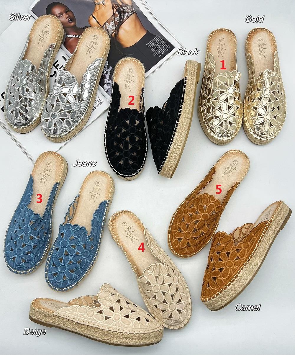Lujah Shoes (Schuhgrosshandel)