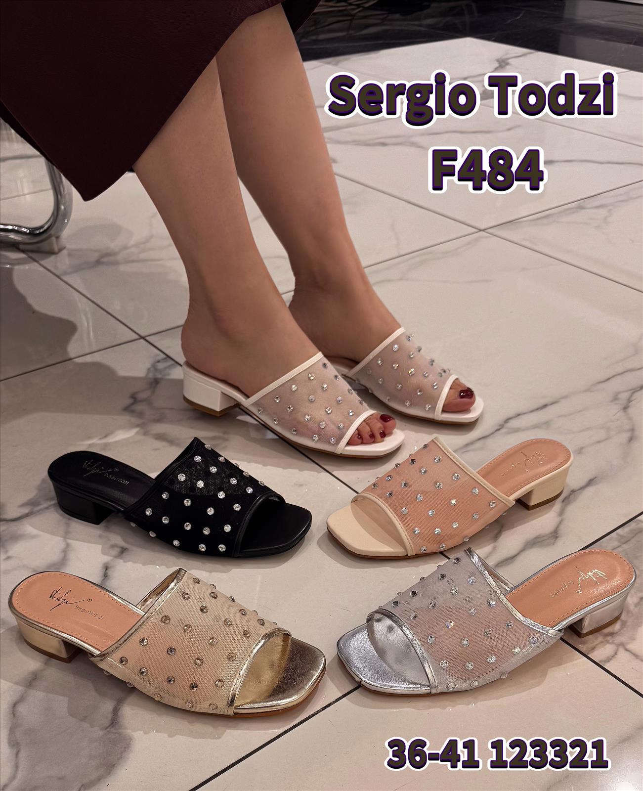 Lujah Shoes (Schuhgrosshandel)